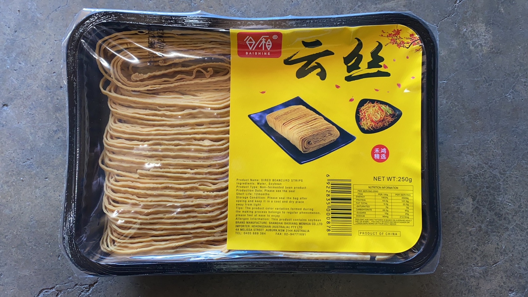 product