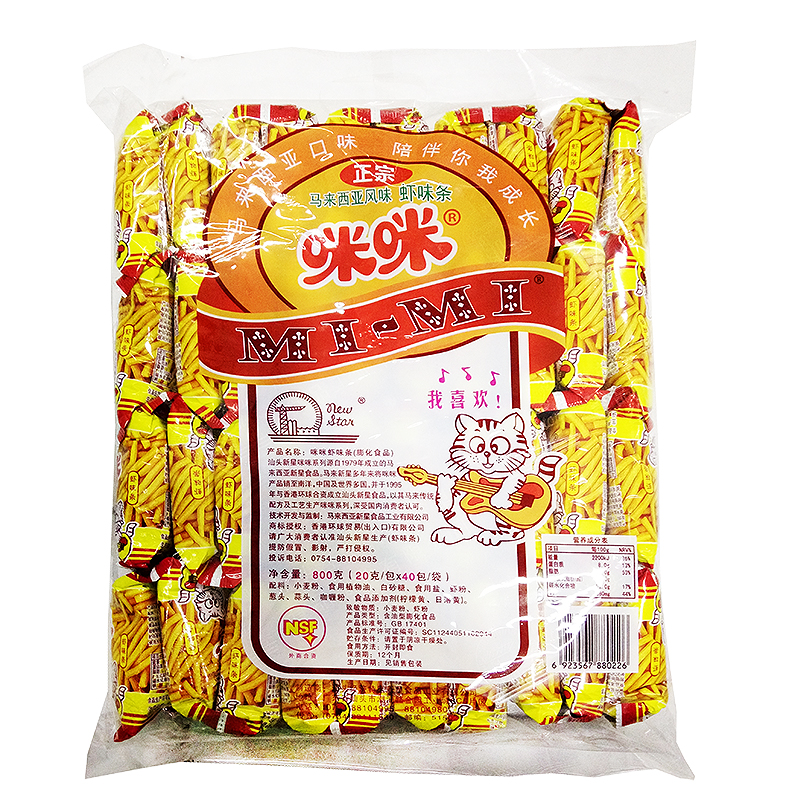 product